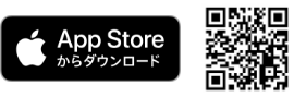 app store ダウンロード